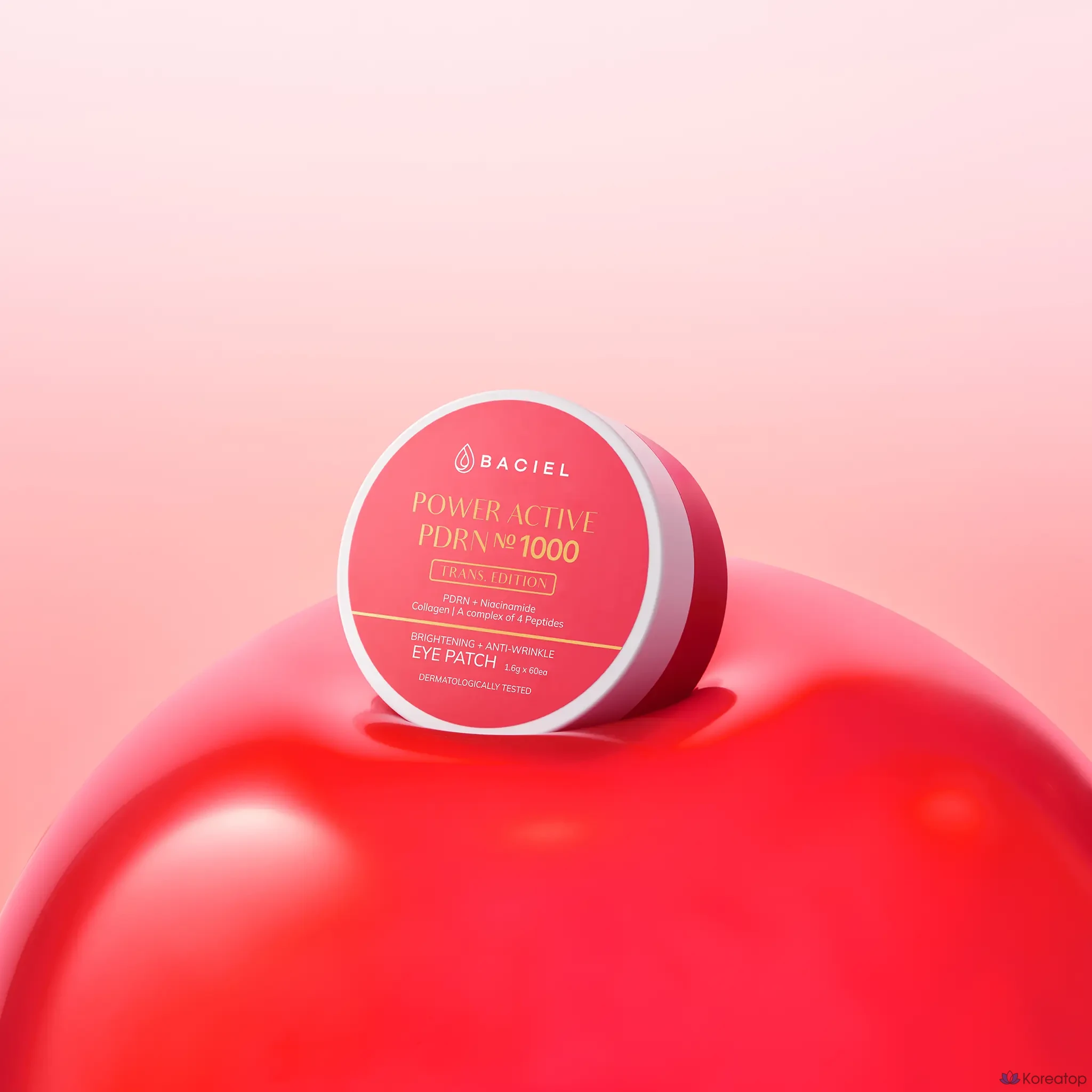 Патчи для глаз Jungsaemmool Power Active PDRN 1000, 60 штук, от морщин под глазами, мешков и темных кругов, для повышения эластичности, от морщин, 1 упаковка, 60 штук.