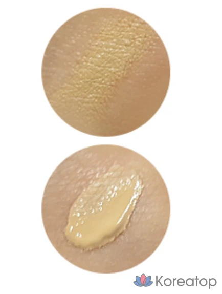 Консилер The Face Shop Dual Veil, 1 шт., V201 Абрикосово-бежевый, фото 6