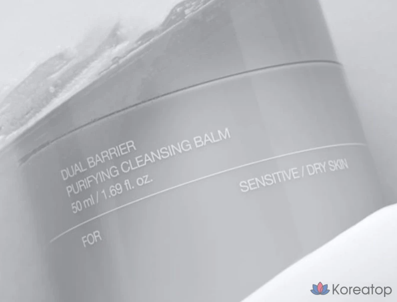 Очищающий бальзам Celimax Dual Barrier Purifying Cleansing Balm (набор: основной + сменный блок), 50 мл, 1 шт.