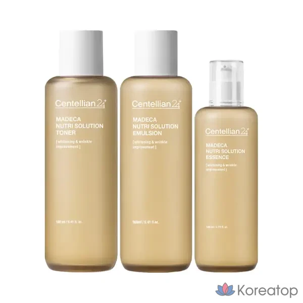 Набор Madeca Nutri Solution из 3 предметов (тоник, увлажняющая эмульсия для сияния кожи, увлажняющая эссенция для сияния кожи).