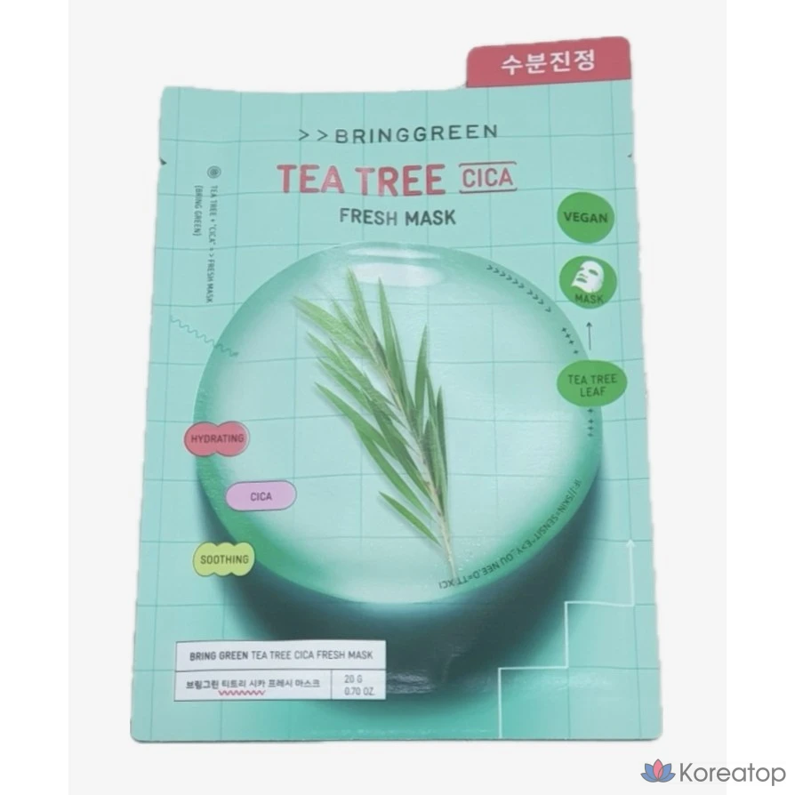 Маска Bringlin Tea Tree 90%Fresh Mask 10 штук, 1 штука, 10 штук