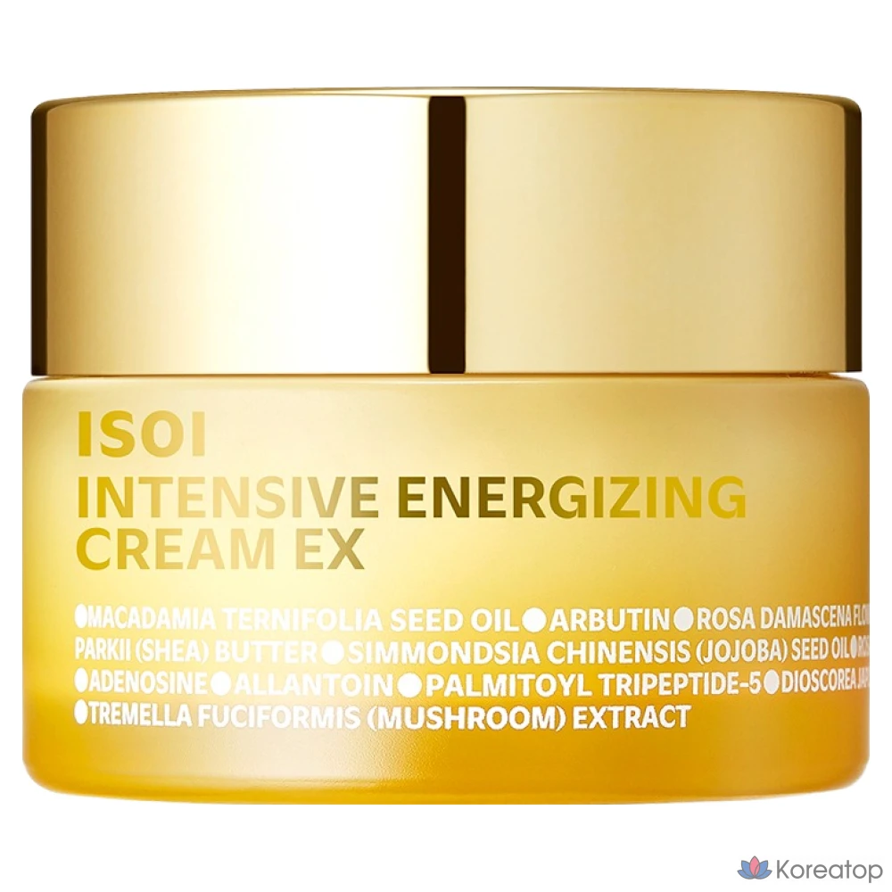 Укрепляющий крем для тела Isoi Intensive Energizing Core Firming Cream EX, 35 мл, 1 шт.