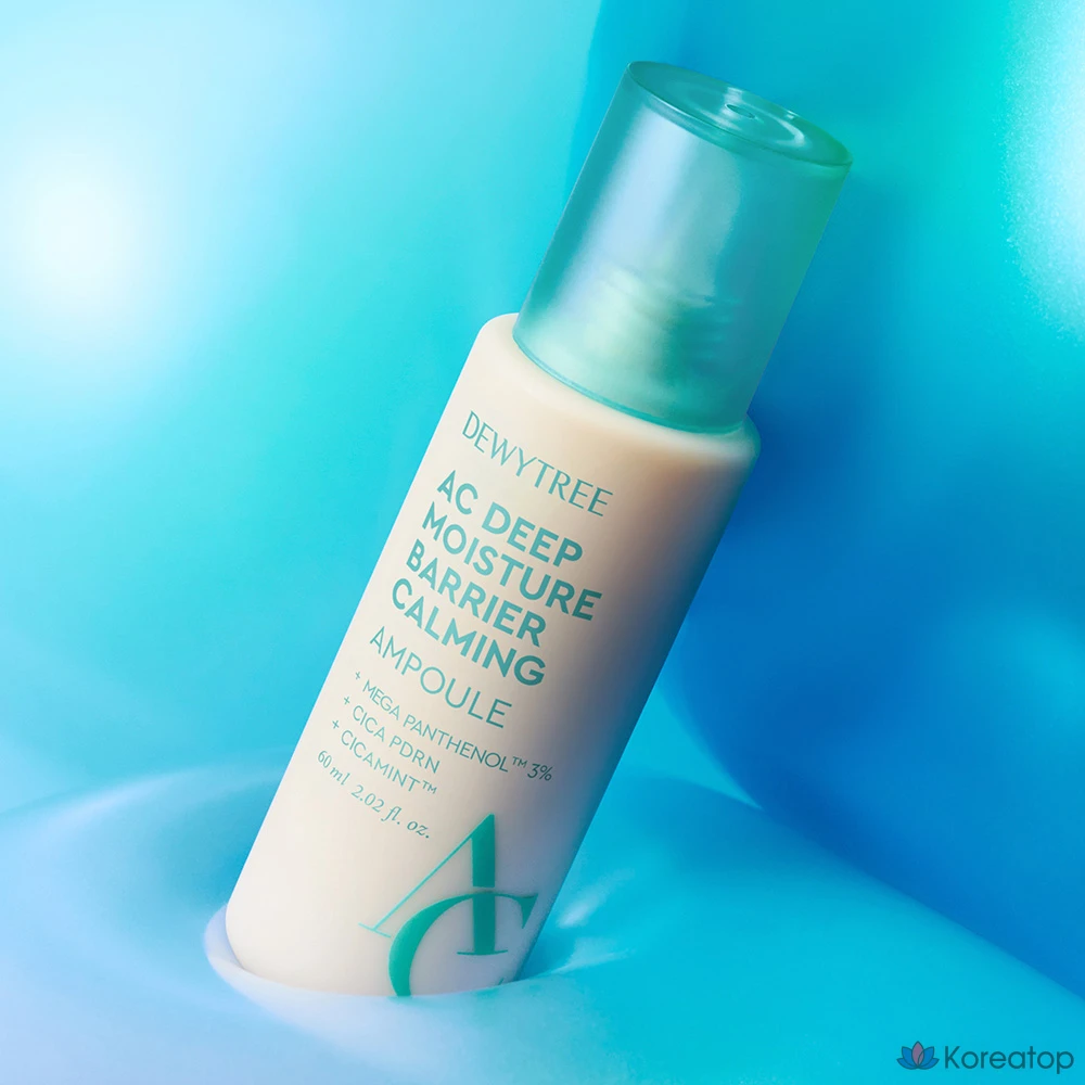 Успокаивающая ампула Dewtree AC Deep Barrier, 1 шт., 60 мл