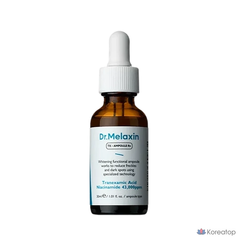 Dr. Melaxin TX Freckle Ampoule TX RX, 1 шт., 30 мл