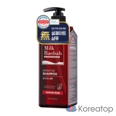 Шампунь Milk Baobab Sensitive Shampoo Damask Rose, 500 мл, 30 шт.