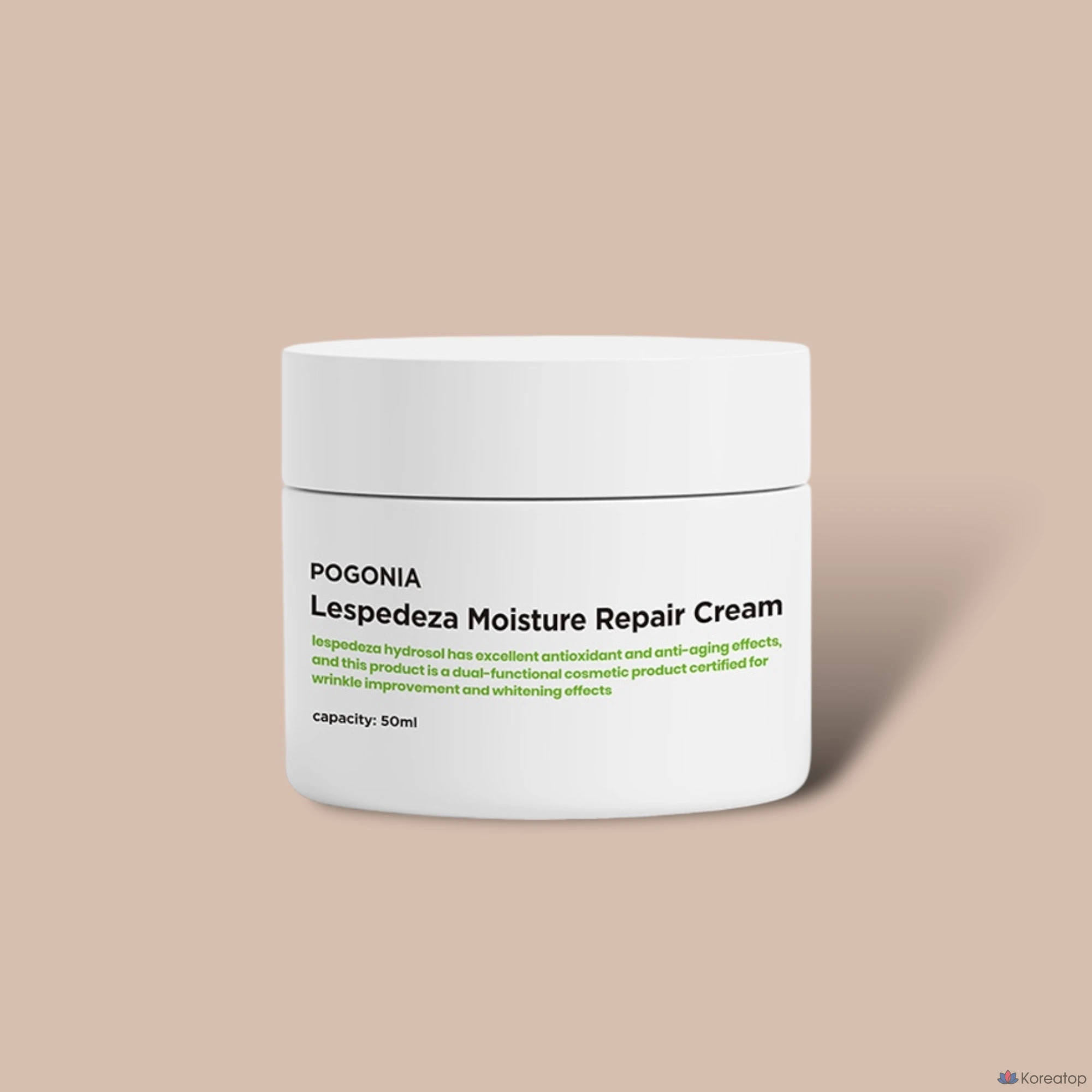 Увлажняющий восстанавливающий крем для тела, с мягкой кислотностью, 1 шт., 50 мл