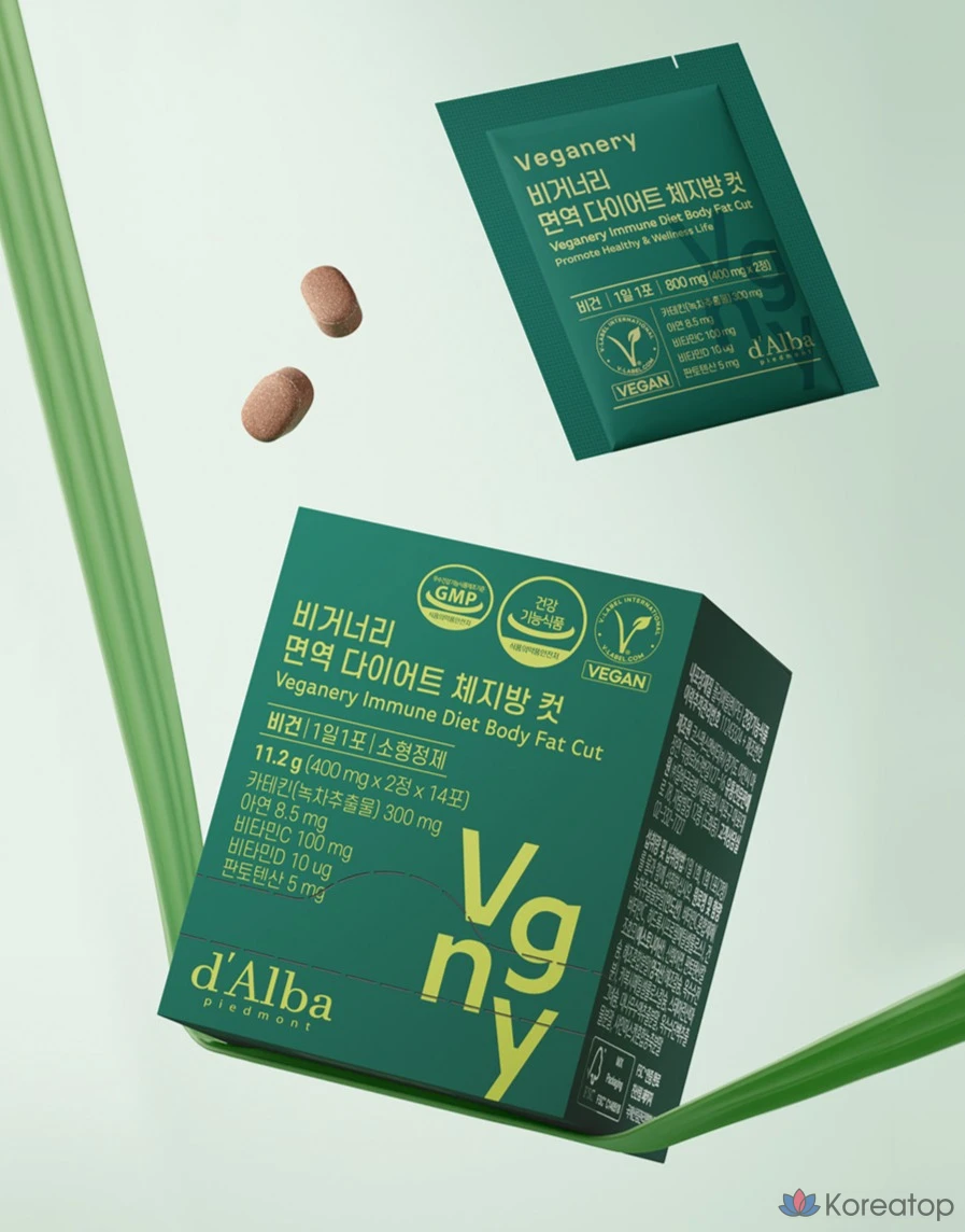 D'alba Vegan Immune Diet Fat Cut 14 пенсов, 11,2 г, 1 упаковка