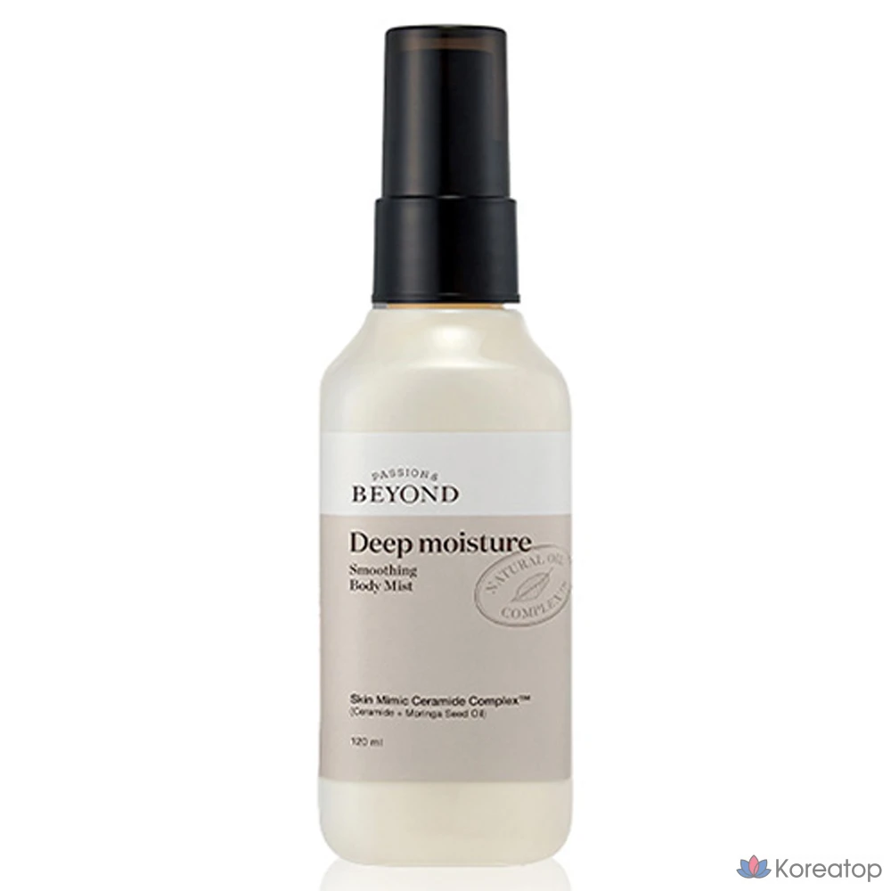 Увлажняющий спрей для тела BEYOND Deep Moisture Smoothing Body Mist, 120 мл, 1 шт.
