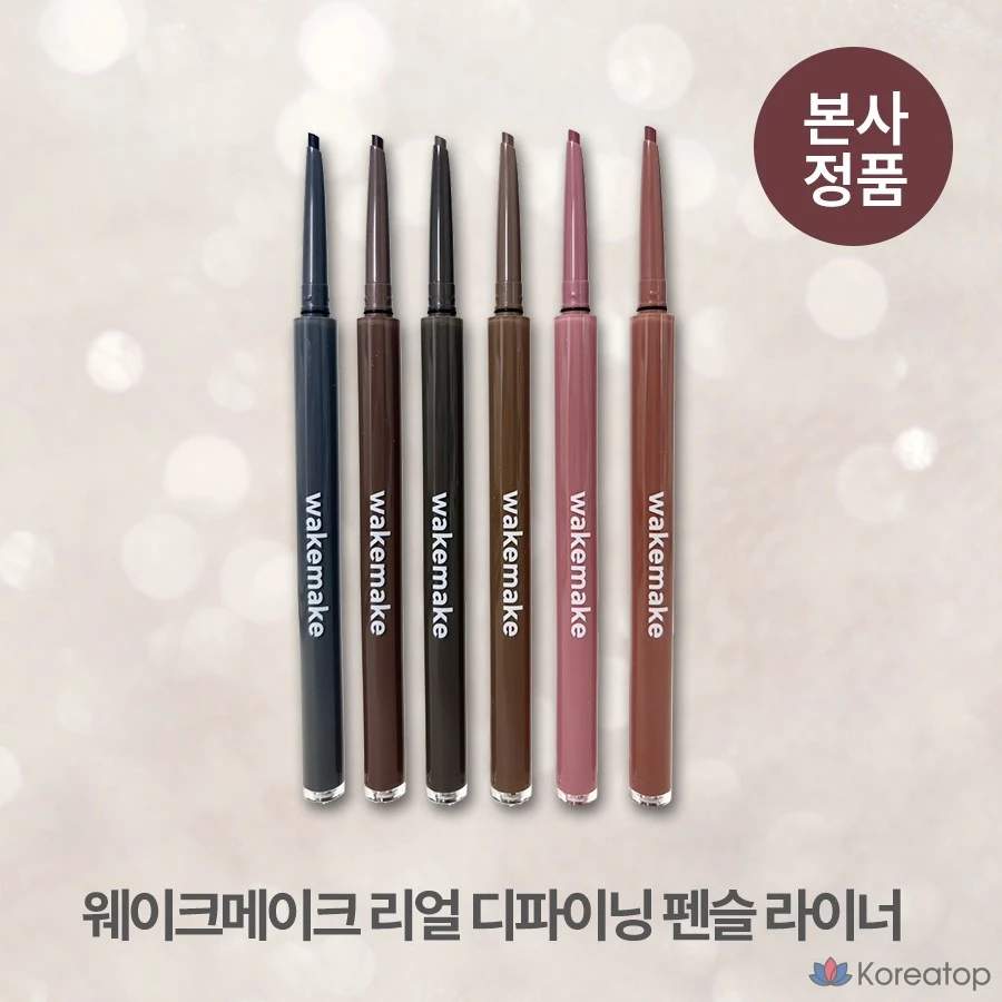 Wakemake Real Defining Pencil Liner, стойкий, насыщенный цвет, 1 шт., #01 Натуральный черный