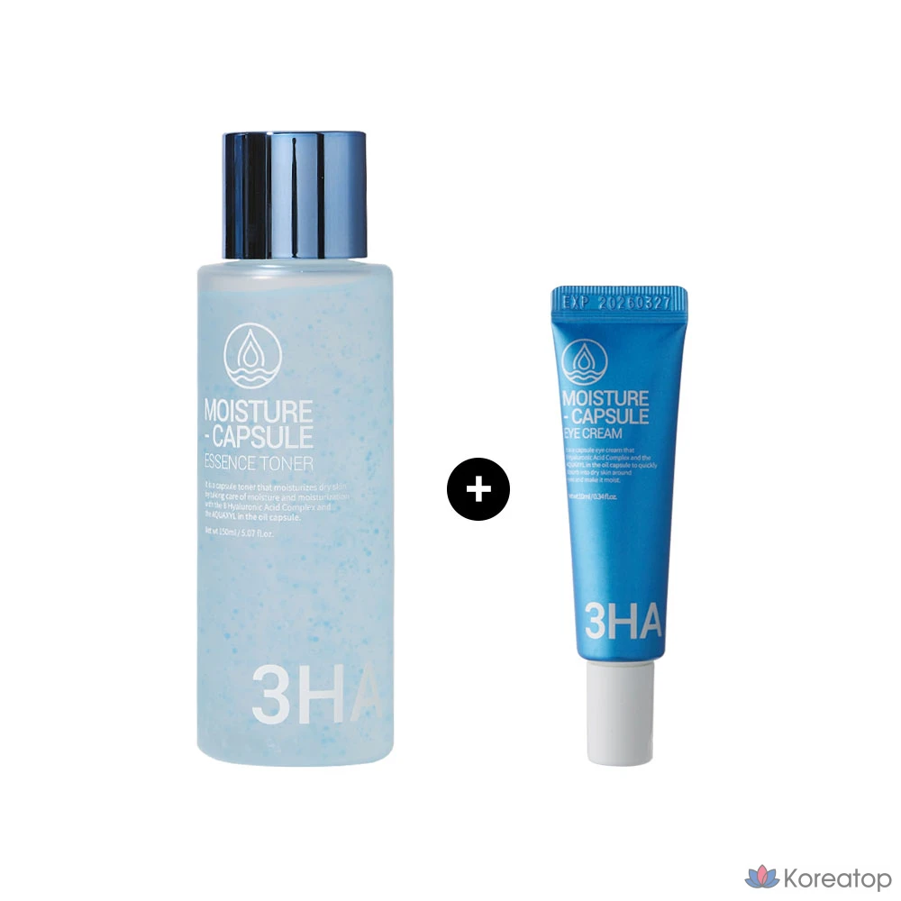 Набор из 2 капсул увлажняющей эссенции-тоника 3HA, Тоник, Крем для глаз, Отбеливающая увлажняющая капсула против морщин, 1 шт.