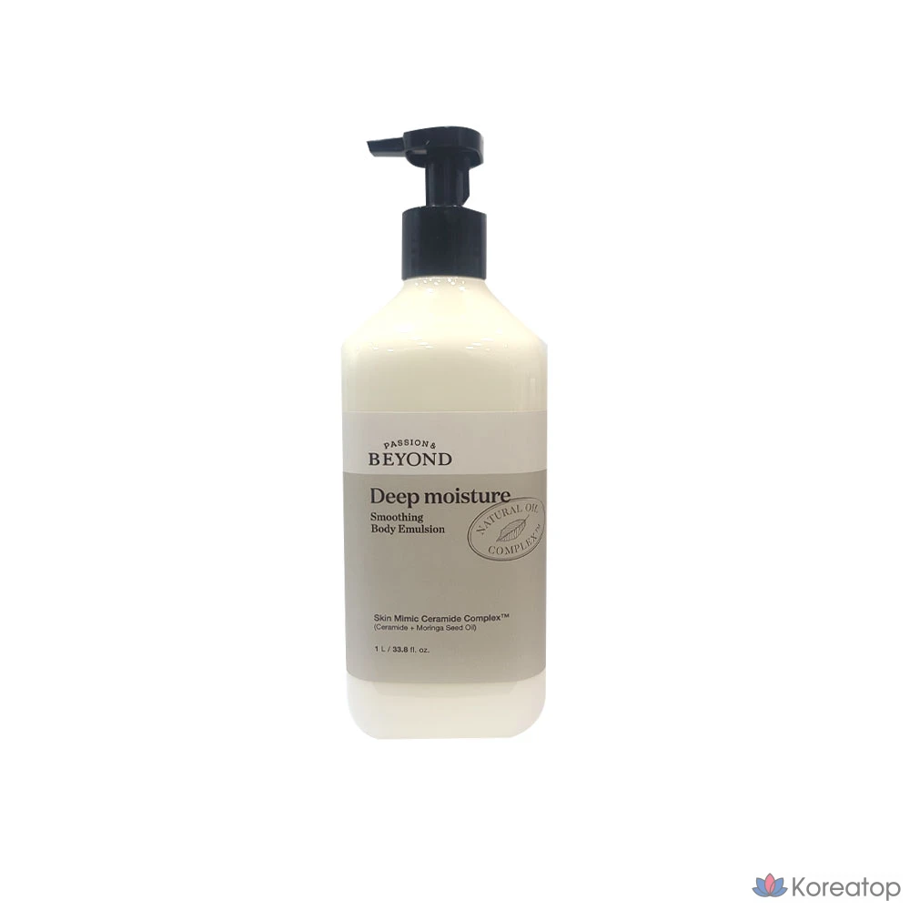 Увлажняющая эмульсия для тела BEYOND Deep Moisture Smoothing Body Emulsion, 1 кг, 1 л, 1 шт.