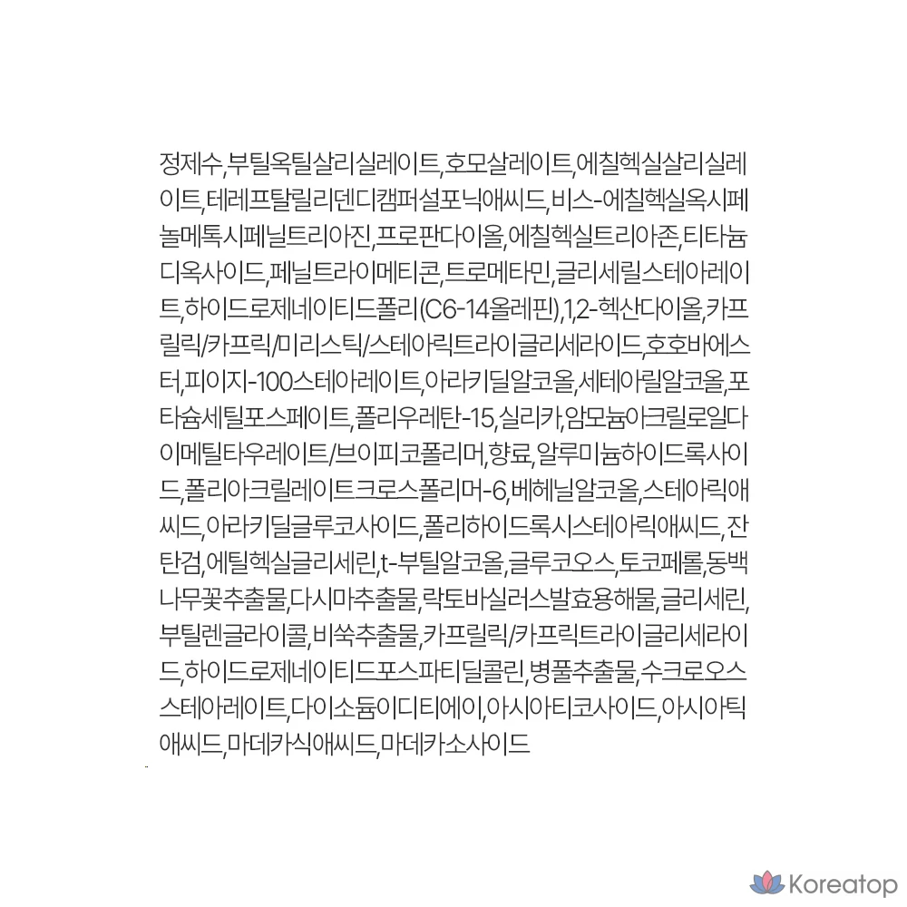 Солнцезащитный крем AVCA All Day Mild Moisture Sunscreen SPF50+ PA++++, 35 мл, 1 шт.