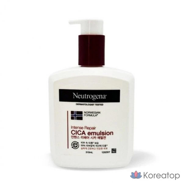 Neutrogena Intense Repair Cica Emulsion Sensitive Skin Baby Lotion Baby Moisturizing Pure (Araium)