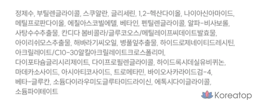 Сыворотка THE LAB by blanc doux Expert Roux Toning Serum, 30 мл, 1 шт.