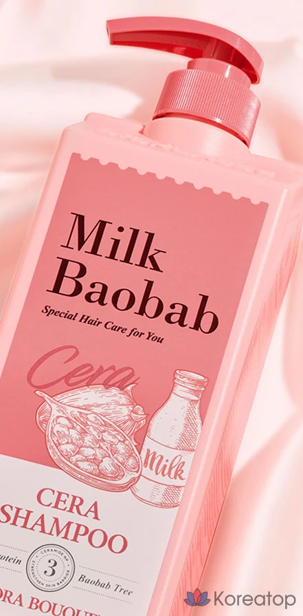Шампунь Milk Baobab Sera 1,2 л + средство для ухода 1,2 л. Набор Flora Bouquet, 1 шт.
