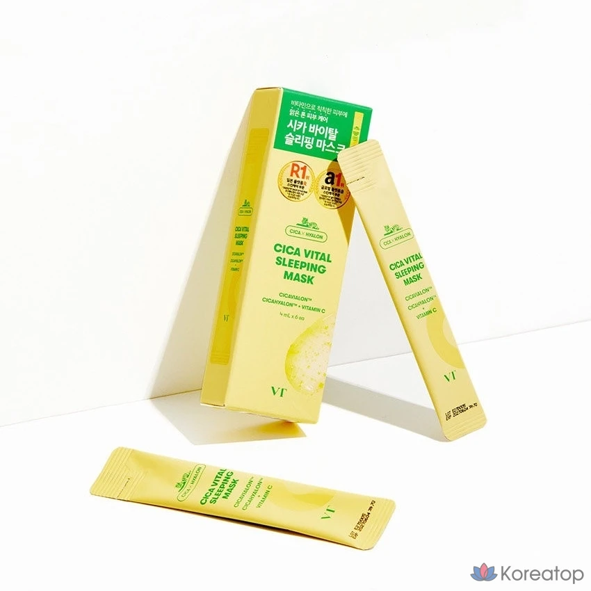 Ночная маска для лица VT Cica, 4 мл, 6 шт.