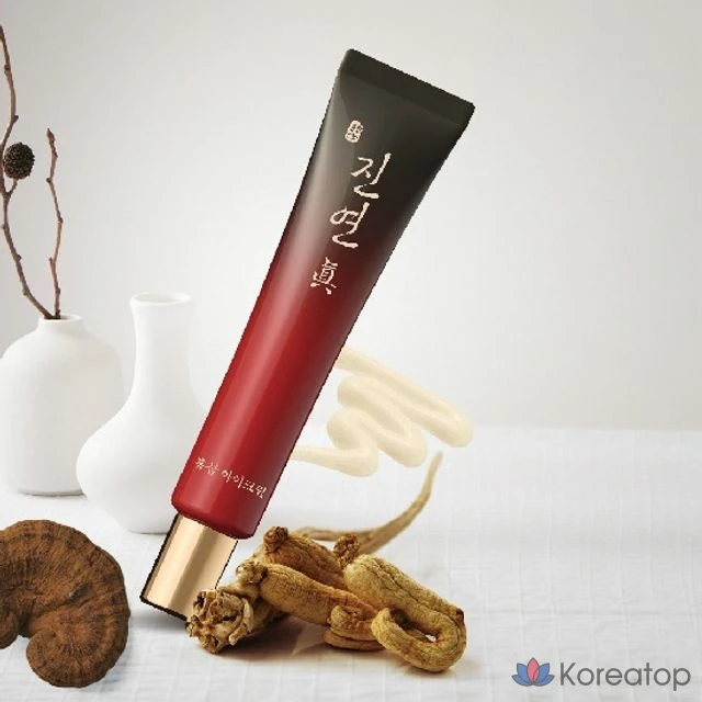 Крем для глаз с красным женьшенем (8 видов), фото 2