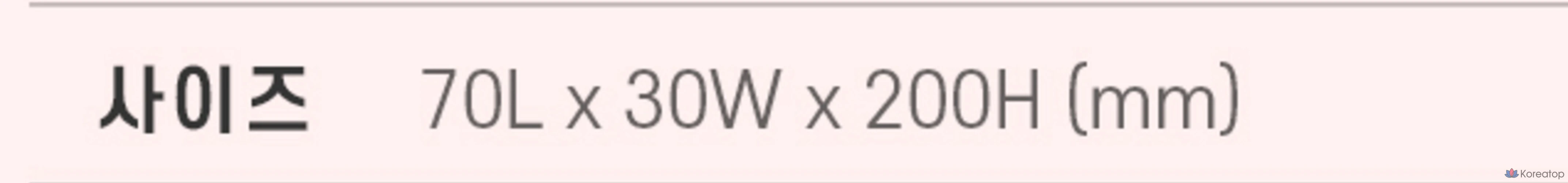 Деревянная щетка для разглаживания волос Kundal, 1 шт.