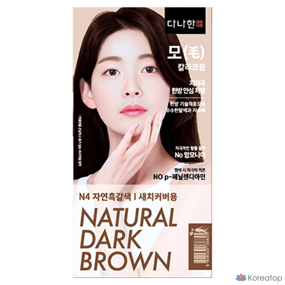 Крем-краска для волос Danahan Mo Color, N4 Natural Black Brown, 1 шт.
