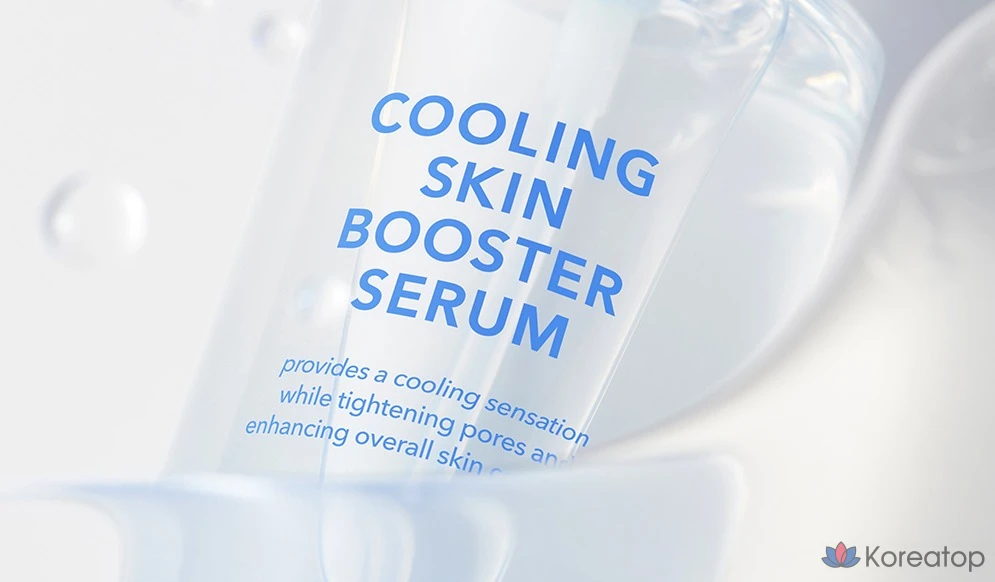 Набор из 3 средств: охлаждающая сыворотка для лица Cellfusion C, 1 шт.