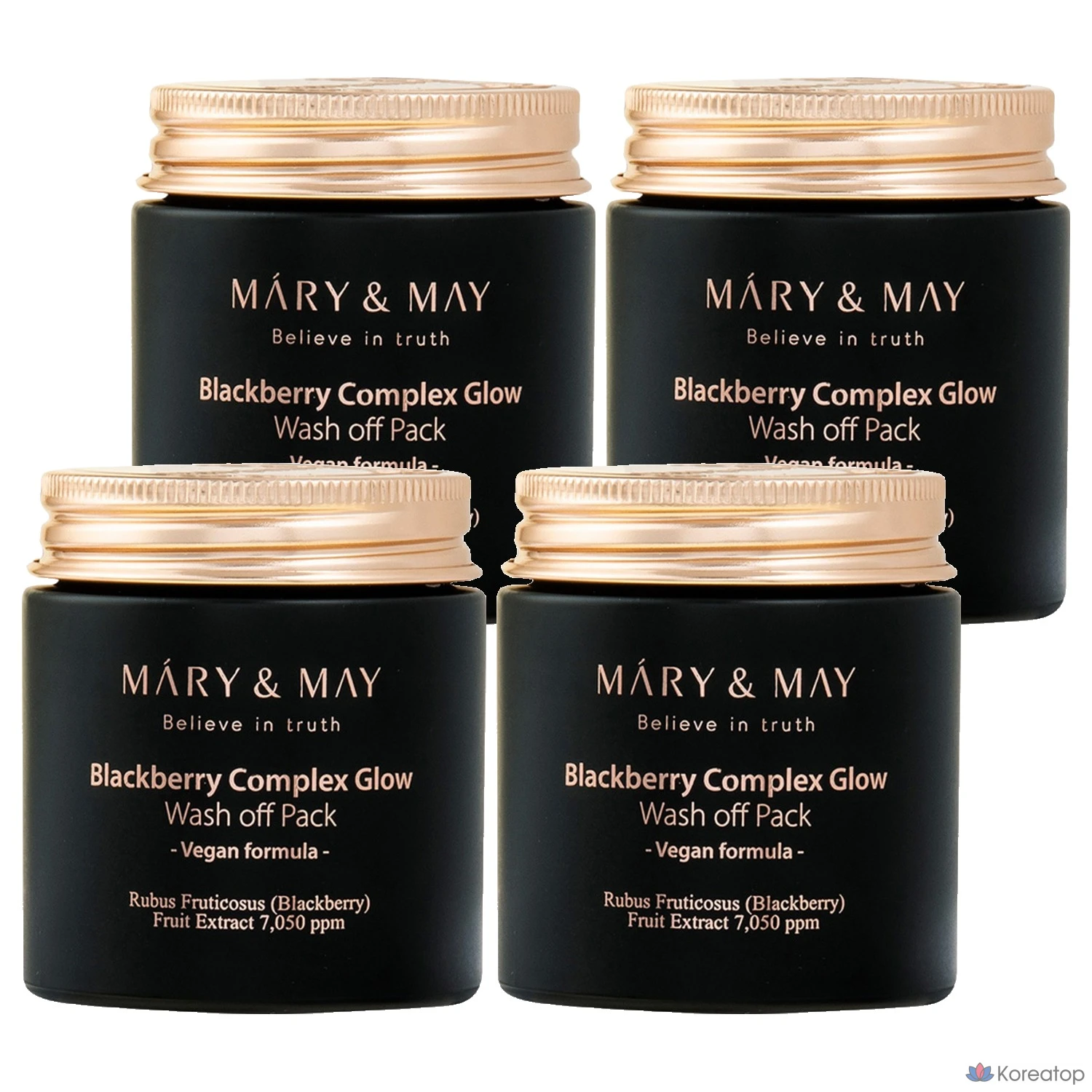 Смываемая маска для лица Mary&May Blackberry Complex Glow Wash-off Pack, 125 г, 4 шт.
