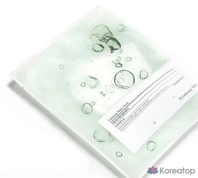 Набор успокаивающих масок Pyungangyul, 3 штуки, 10 штук., фото 2