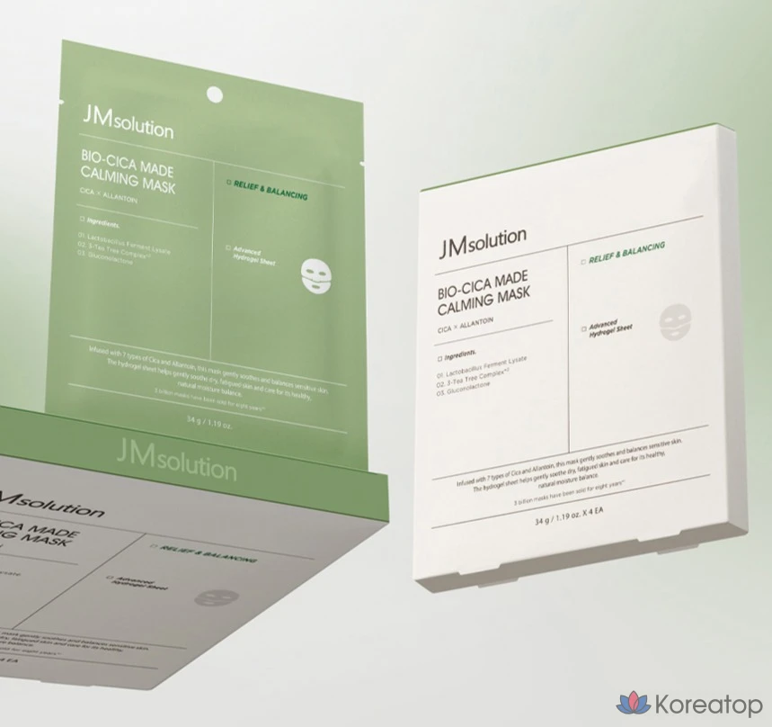 Набор успокаивающих масок JM Solution Bio Cica Made, 34 г, 5 шт., 4 шт., фото 2