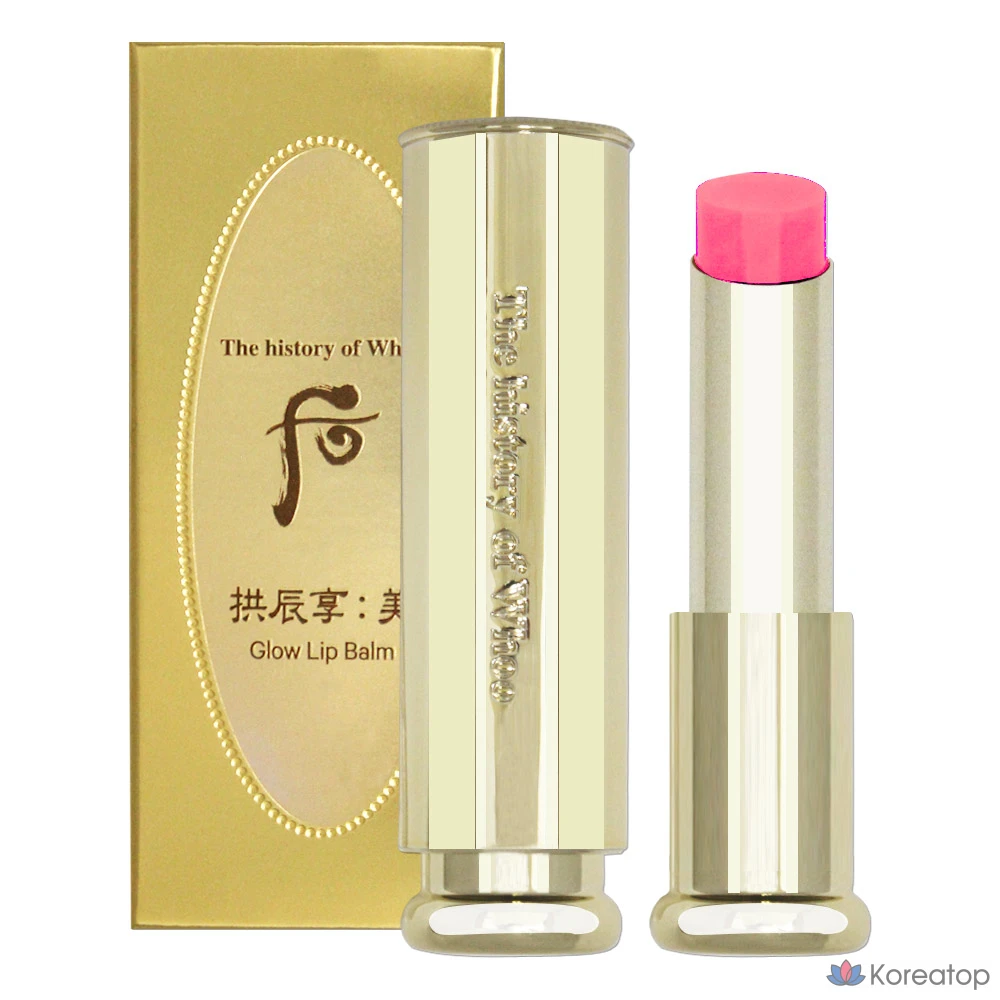 Бальзам для губ The Whoo Gongjinhyang: Mi Palace, 3,3 г, розовый, 1 шт.