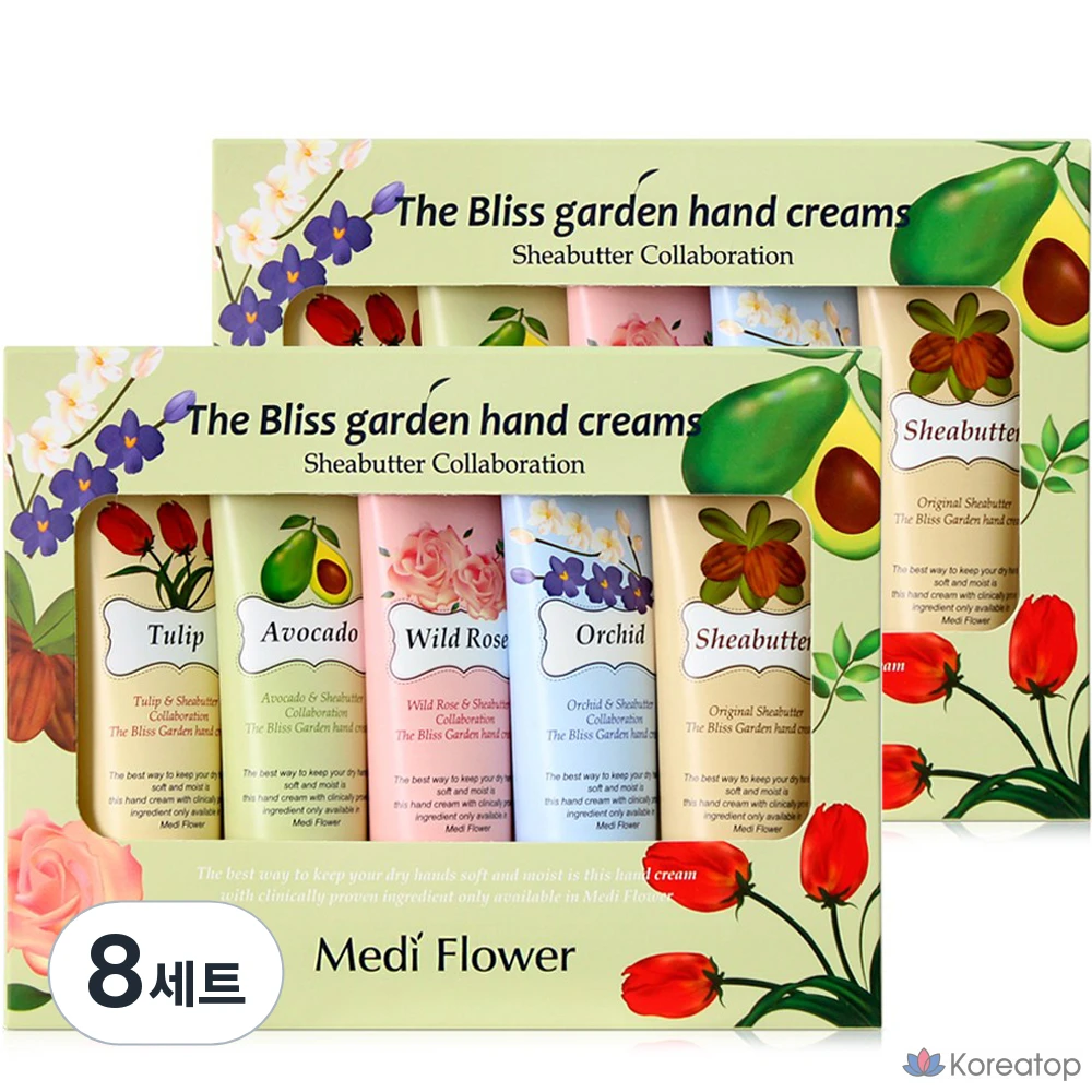 Набор для ухода MediFlower The Bliss Garden Hand Cream 5-piece Set, 50 г, 8 шт.