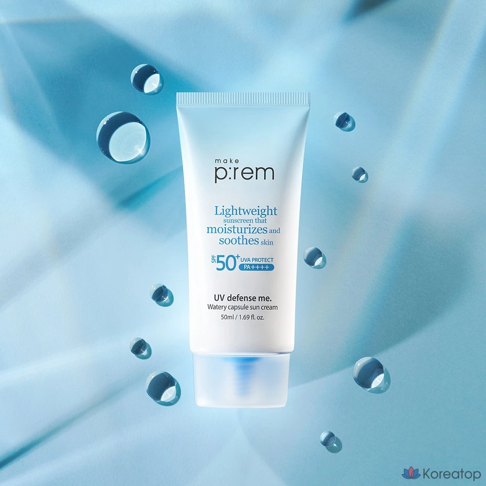 Солнцезащитный крем MAKE P:REM UV Defense Me Watery Capsule SPF50+ PA++++, 50 мл, 1 шт.