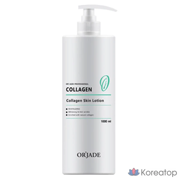 Лосьон для лица Or'jade с коллагеном, 1000 мл, 1 шт.
