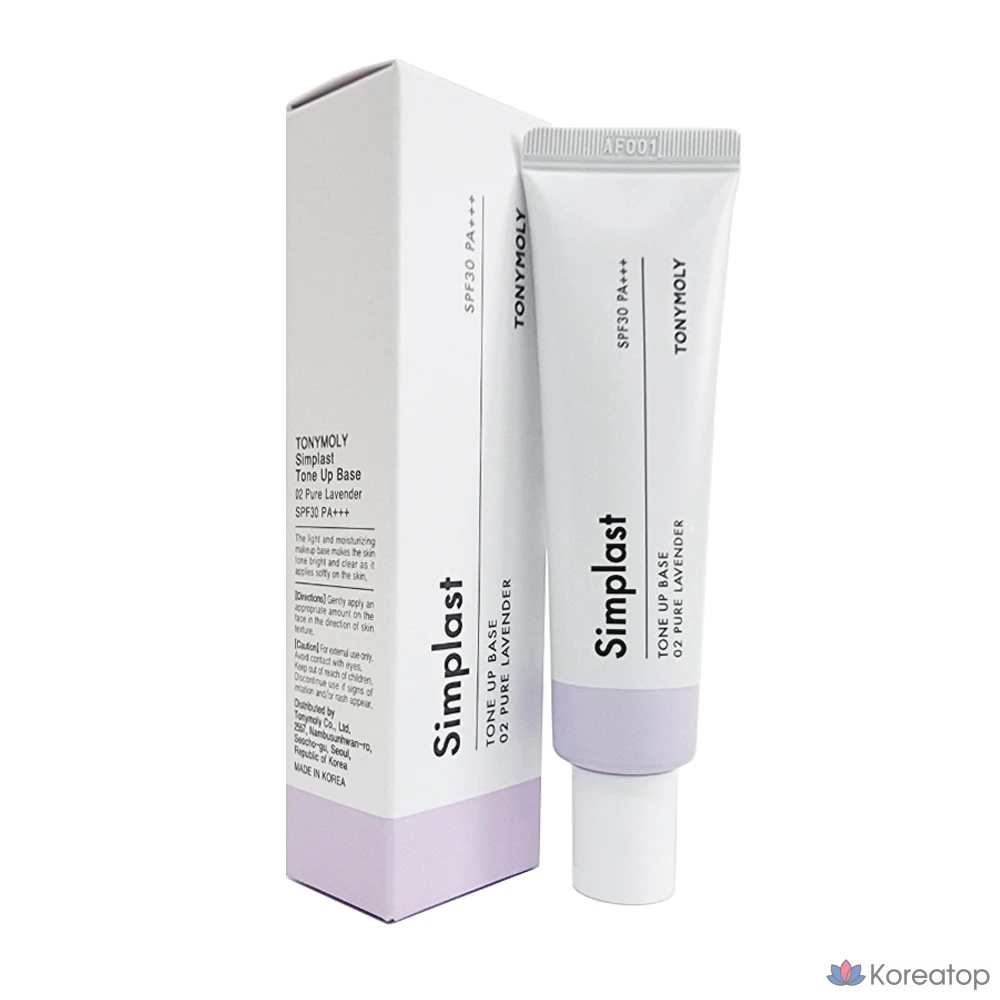 Тональная основа Tony Moly Simple Last Tone-Up Base 35 г, 02 лавандовый оттенок, 1 шт.