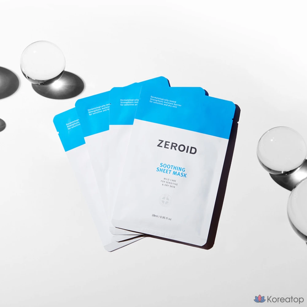 Набор успокаивающих тканевых масок ZEROID, 1 коробка (5 листов), 100% хлопок, 1 штука.