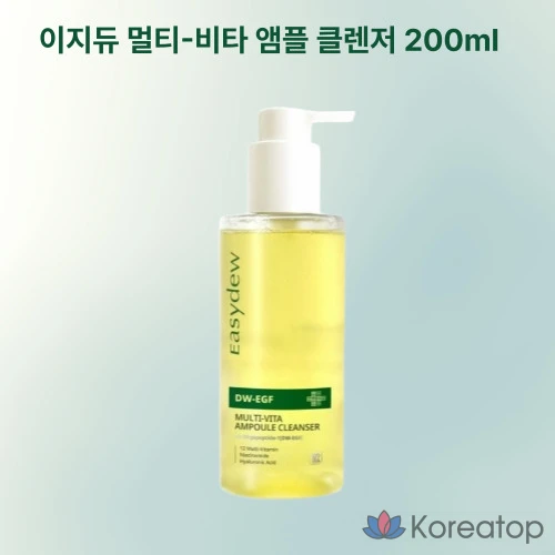 Daewoong Pharmaceutical Easydew Multivita Ampoule Cleanser Vitamin Cleanser Cleansing Facial Cleanser Foam Cleansing Brightening Skin Vita Ampoule, 1 шт., 200 мл, фото 2