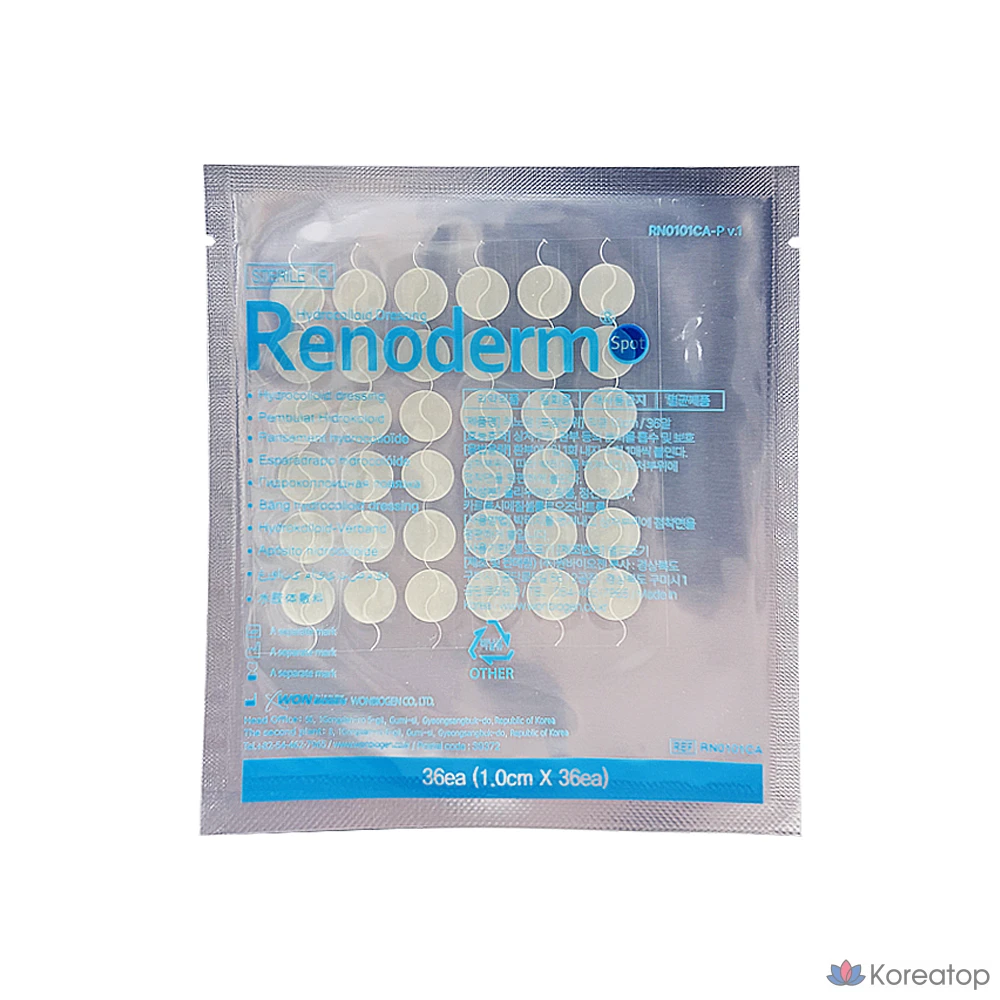 Пластыри от прыщей Renoderm Spot, 36 штук, увлажняющая повязка для точечного ухода, 1 шт.