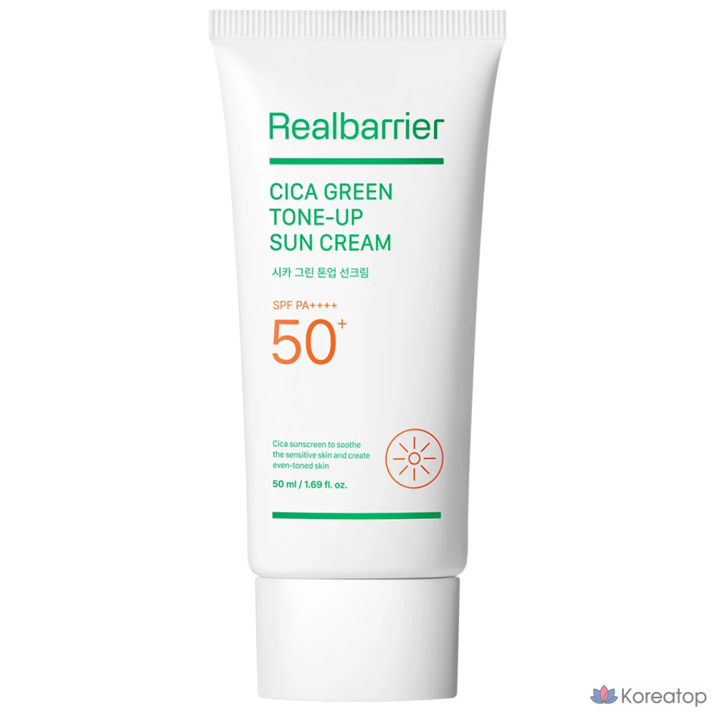 Солнцезащитный крем Real Barrier Cica Green Tone-Up SPF50+ PA++++, 50 мл, 1 шт.