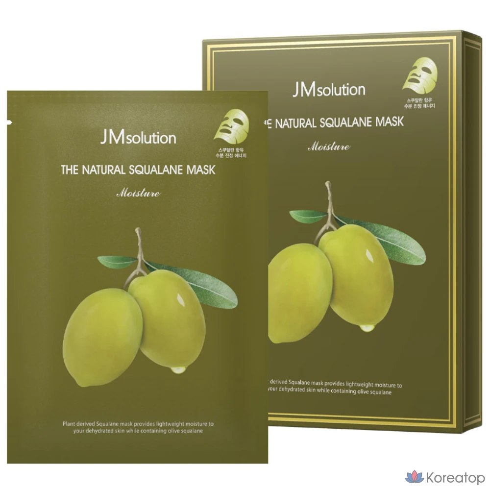 JM Solution Натуральная маска с скваланом, 10 листов, 5-кратная маска с гиалуроновой кислотой, оливковым растительным скваланом, 10 штук