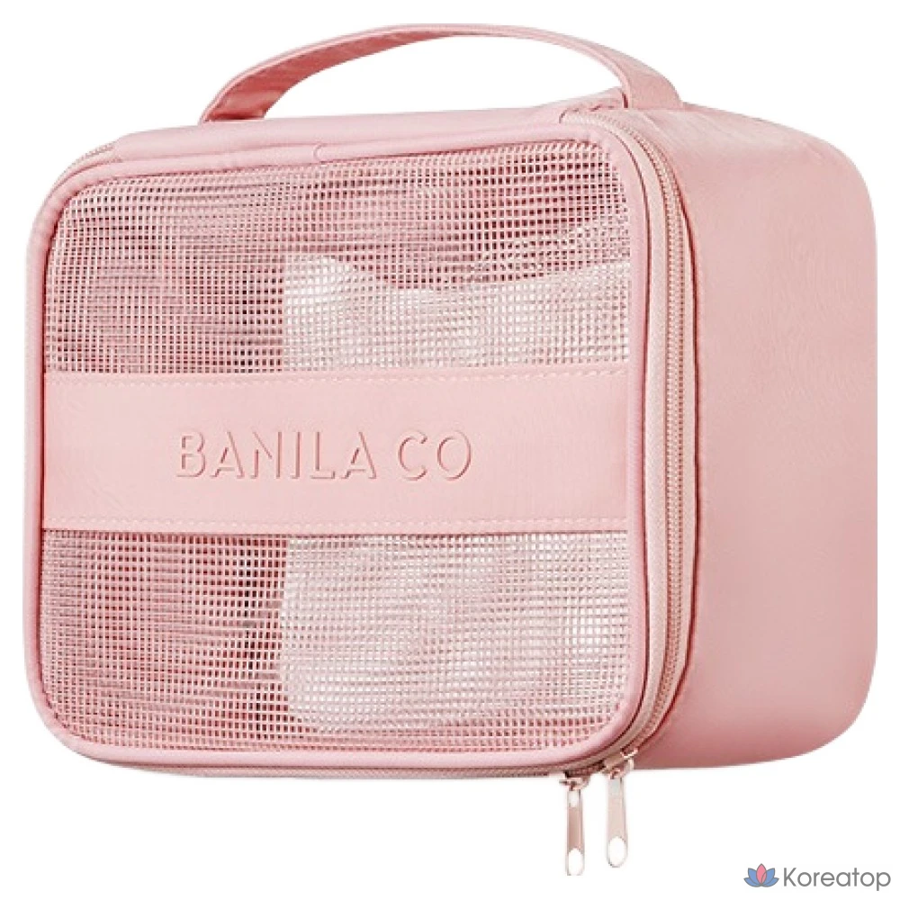 Квадратная косметичка Vanillaco, розовая, 1 шт.