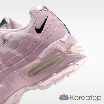 Кроссовки женские Nike Air Max 95 Big Bubble, Chrome