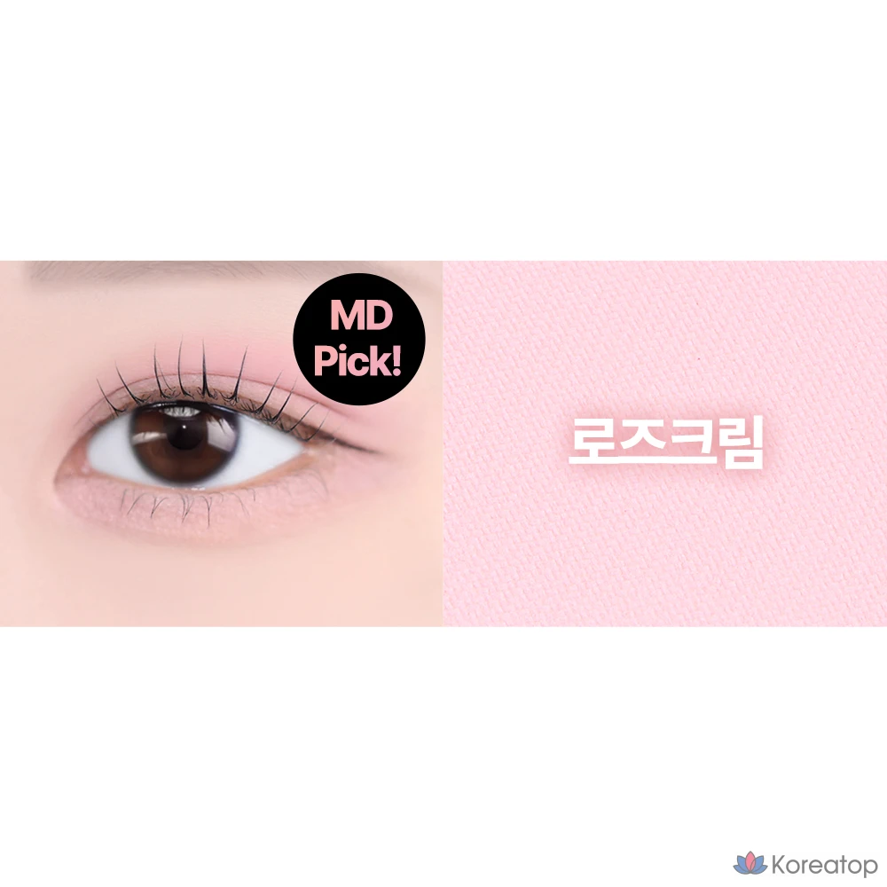Тени для век Nature Republic Daily Basic Bloom Single Shadow, оттенок Rose Cream, 1 шт., фото 2