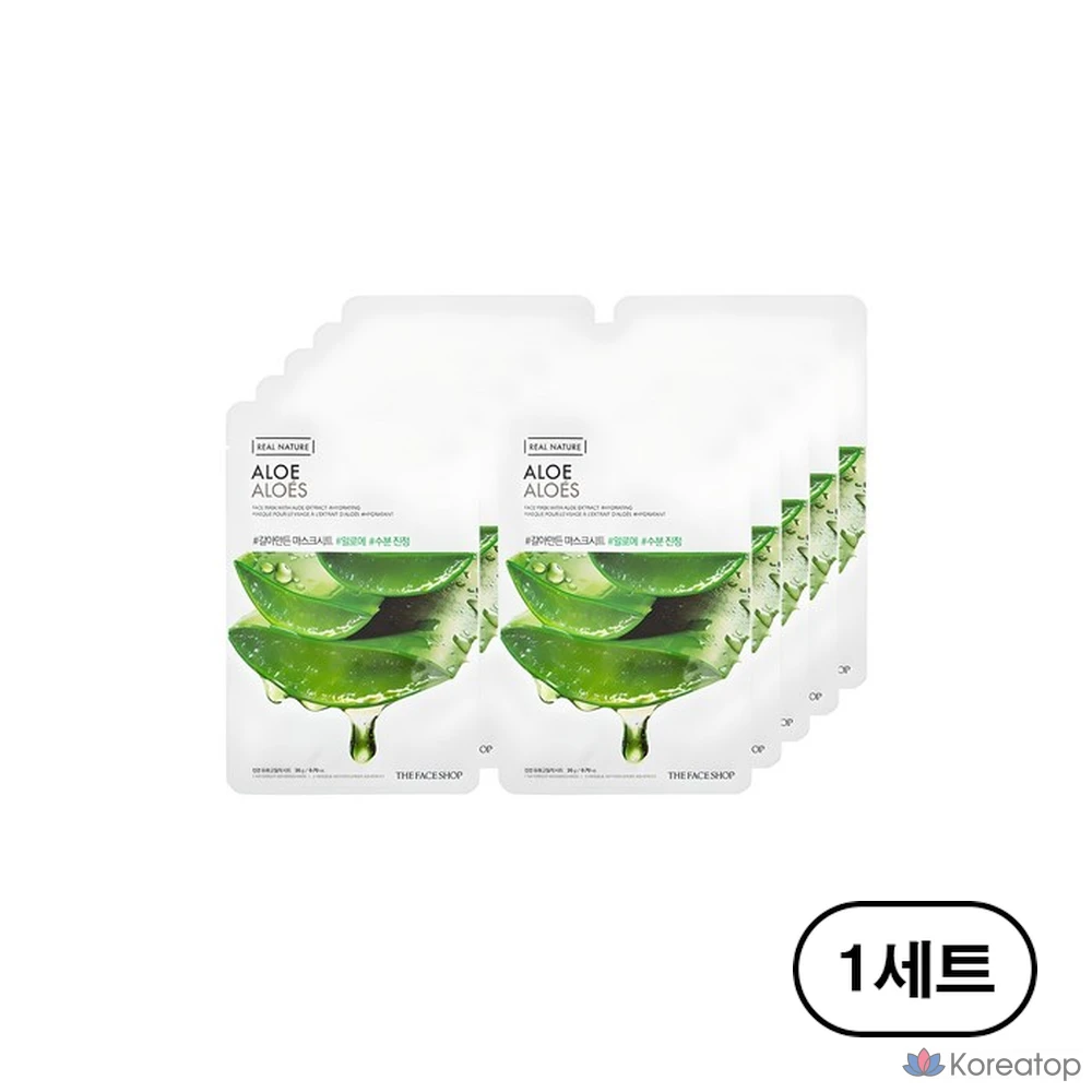 Тканевые маски для лица с алоэ вера от The Face Shop, 10 листов, 1 комплект.