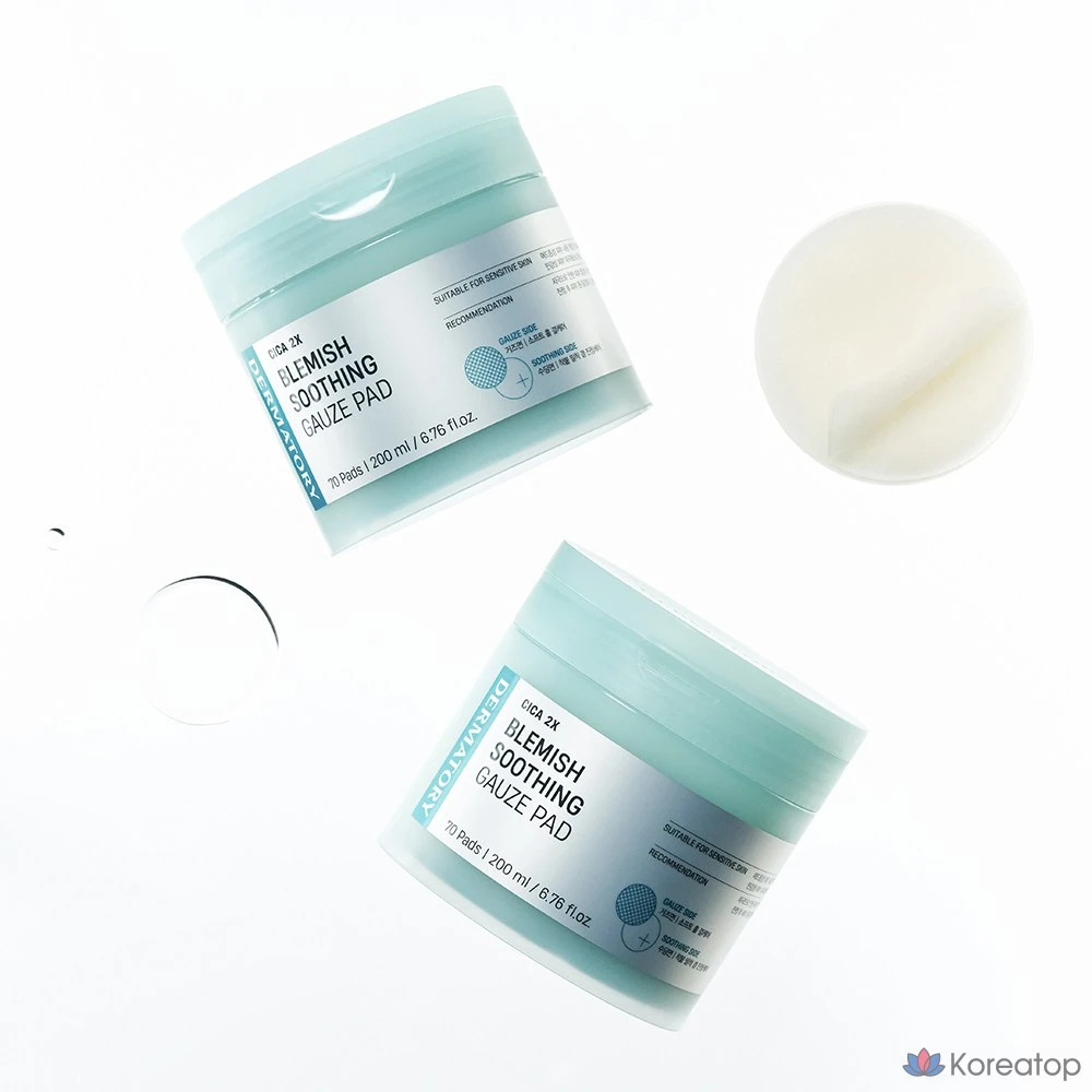 Успокаивающие марлевые подушечки Dermatory Cica Exosome Trace, 200 мл, 70 листов, 1 упаковка.