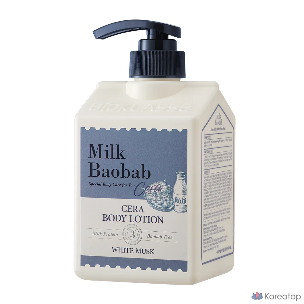Лосьон для тела Milk Baobab Sera White Musk, 600 мл, 1 шт.