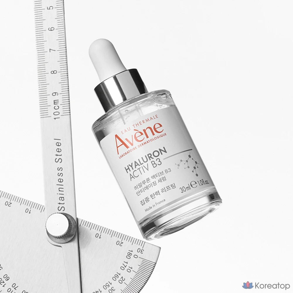 Сыворотка Avene Anti-Aging HAB3 Active Serum, 30 мл, 1 шт.