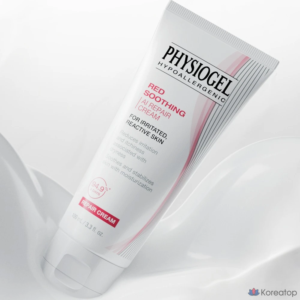 Успокаивающий восстанавливающий крем Physiogel Red AI, 100 мл, 1 шт.