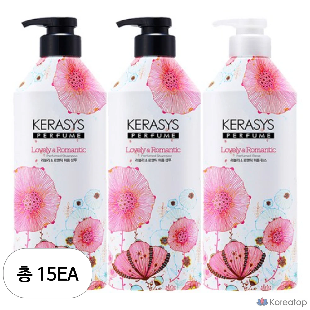 Набор из 2 шампуней KeraSys Perfume Lovely & Romantic: шампунь 980 мл и ополаскиватель 980 мл, 15 комплектов.
