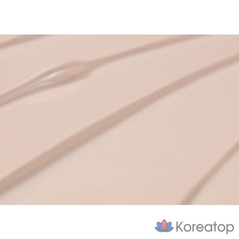 Солнцезащитный крем Dr.G Black Snail Glutathione Tone-Up SPF50+ PA++++