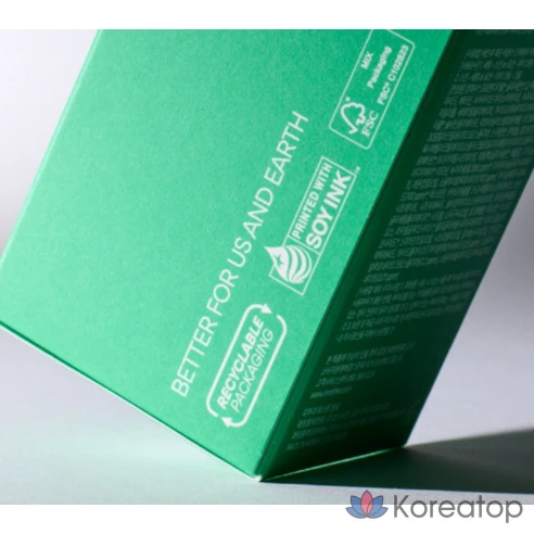 Эссенция для ухода за кожей Innisfree Forest Foreman, 100 мл