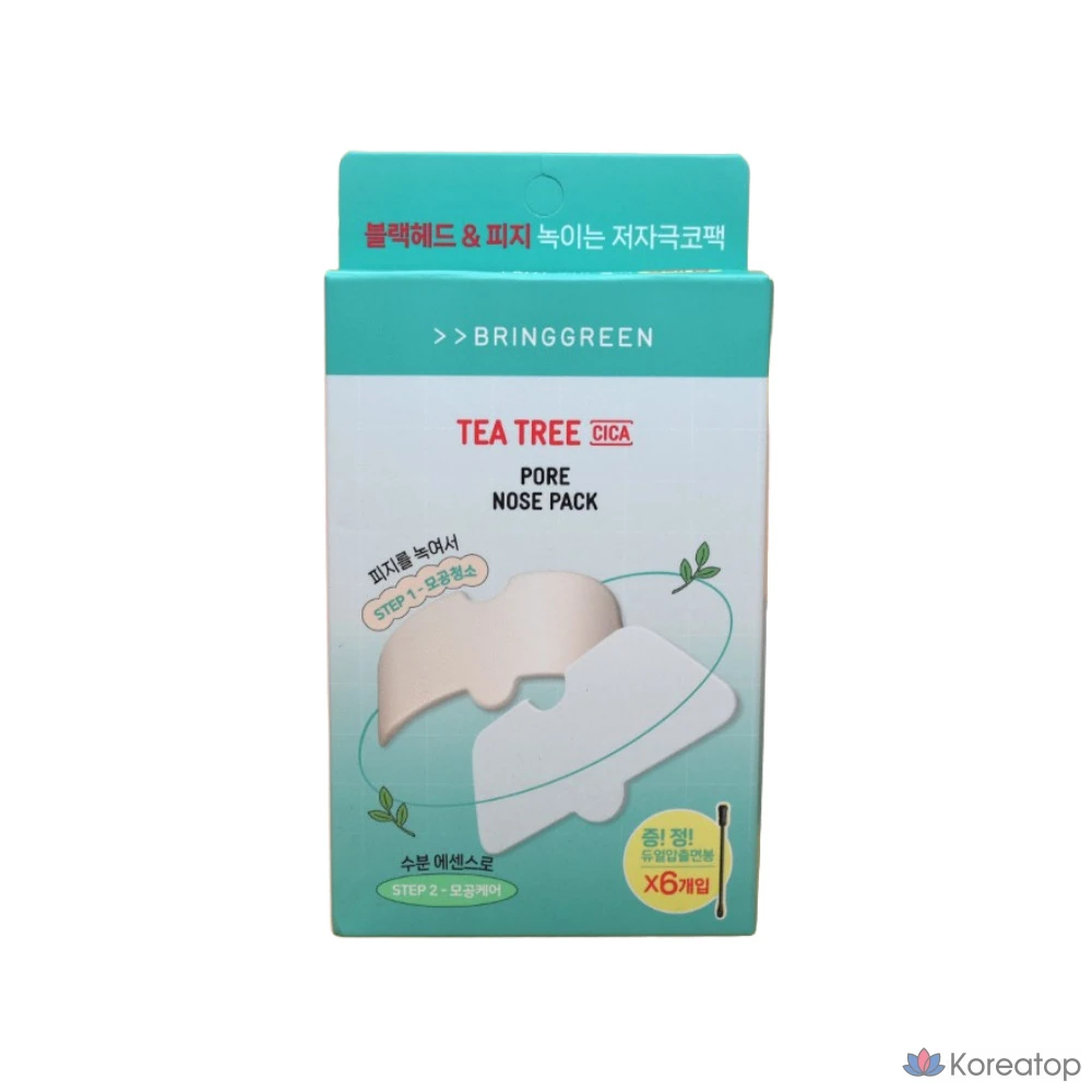Набор из 3 упаковок Bring Green Tea Tree Cica Pore Pack, 1 упаковка, 3 штуки