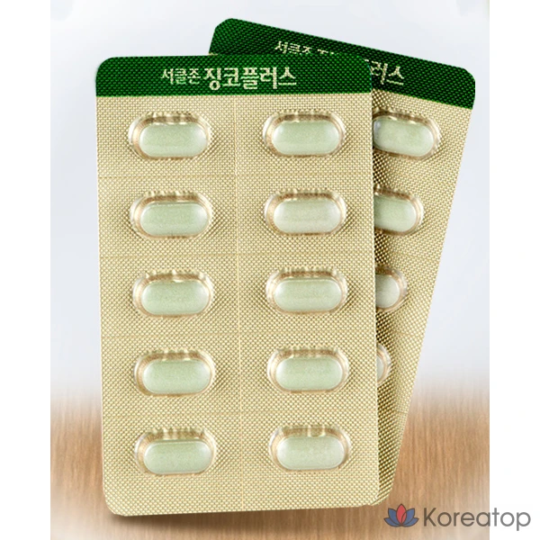 Ilyang Pharmaceutical Circle Zone Ginkgo Plus, 120 таблеток, 1 упаковка